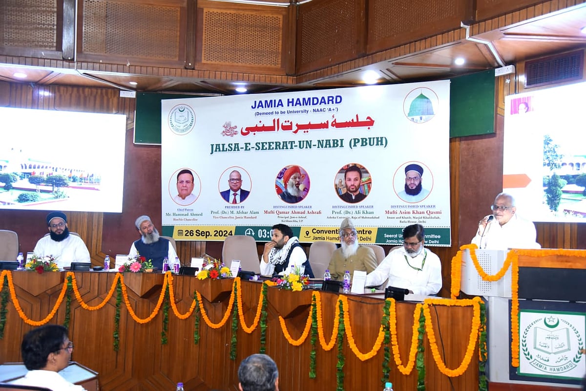 <div class="paragraphs"><p>جامعہ ہمدرد میں جلسۂ سیرت النبیؐ کا انعقاد</p></div>
