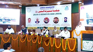 <div class="paragraphs"><p>جامعہ ہمدرد میں جلسۂ سیرت النبیؐ کا انعقاد</p></div>