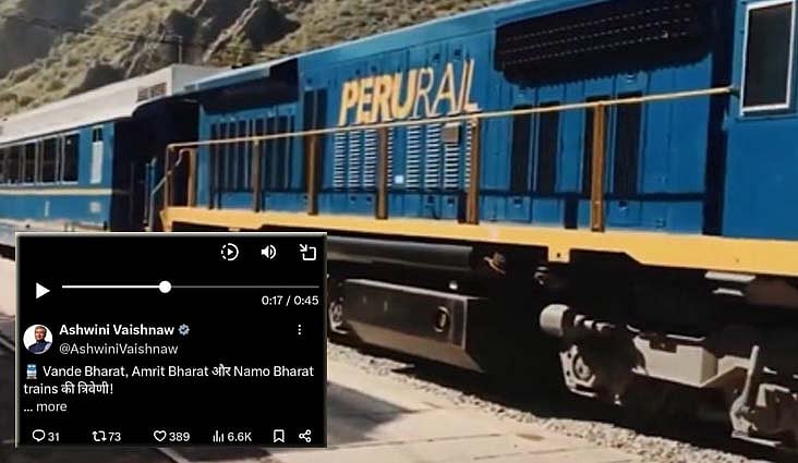 وزیر ریل اشونی ویشنو کی غلطی پکڑی گئی تو ڈیلیٹ کر دیا ’ایکس‘ پوسٹ، کانگریس نے چلائے طنز کے تیر