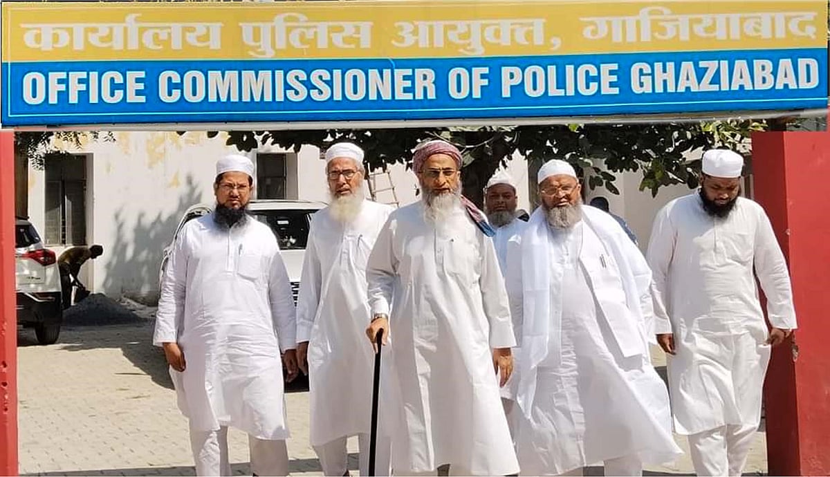 نرسنگھانند کا معاملہ: جمعیۃ کے وفد کی غازی آباد پولیس کمشنر سے ملاقات، دہلی کے تھانہ میں شکایت درج