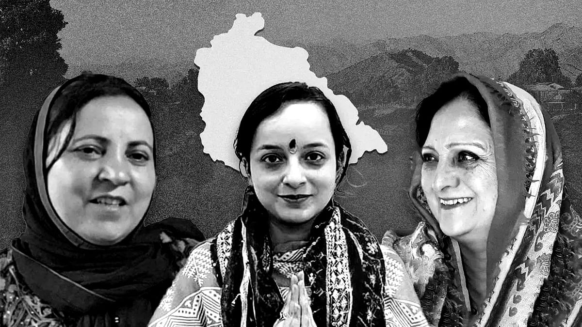جموں و کشمیر اسمبلی انتخاب میں فتح کا پرچم لہرانے والی 3 خواتین کون ہیں؟