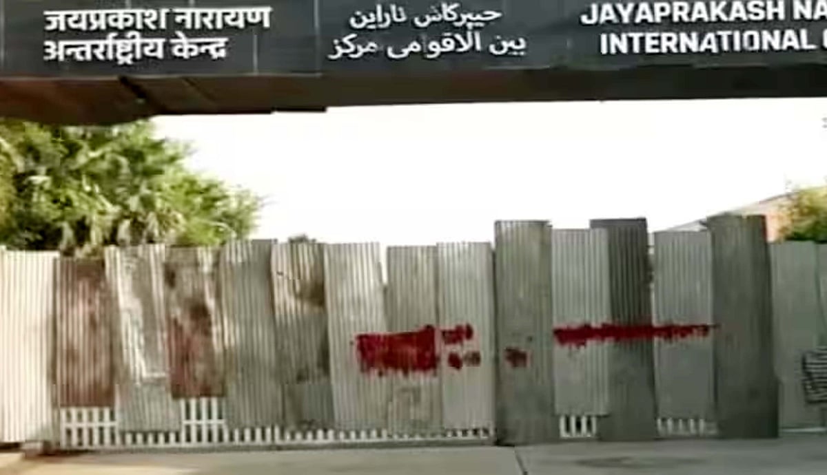 لکھنؤ کے ’جے پی این آئی سی‘ پر سماج وادی پارٹی اور حکومت آمنے سامنے کیوں آ گئیں؟