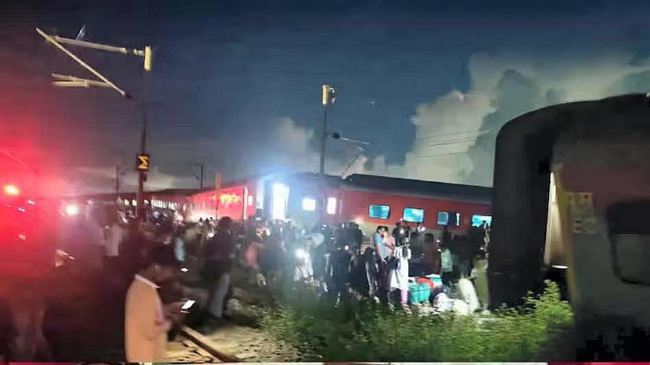 خوفناک ریل حادثہ: باگمتی ایکسپریس اور مال بردار گاڑی کا تصادم، سینکڑوں افراد کی سانسیں تھم گئیں