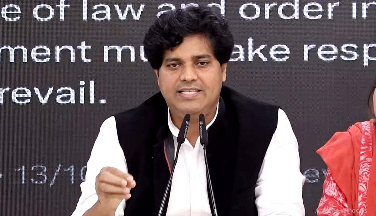 عمران پرتاپ گڑھی نے اتر پردیش کانگریس اقلیتی محکمہ کی ریاستی ایگزیکٹو کیا تحلیل