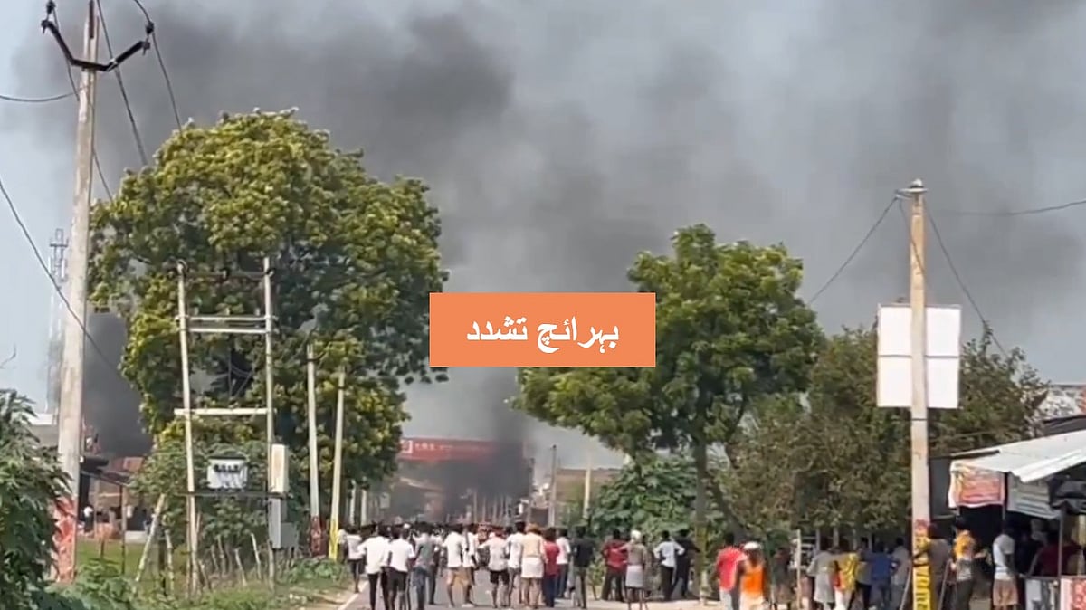 بہرائچ تشدد: قومی یکجہتی کے ضلع  میں فرقہ پرستی کی آگ... عبید اللہ ناصر
