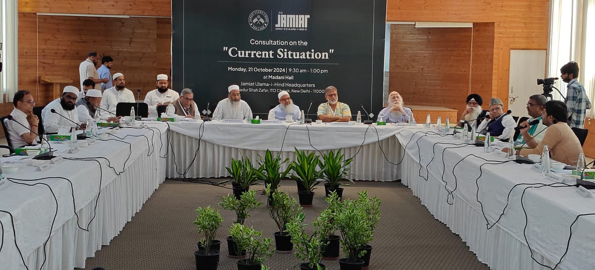 ’فرقہ پرستی  کے خلاف اکثریتی سماج کا میدان میں آنا ضروری‘، جمعیۃ علماء ہند نے ایک متفقہ پلیٹ فارم بنانے کا کیا اعلان