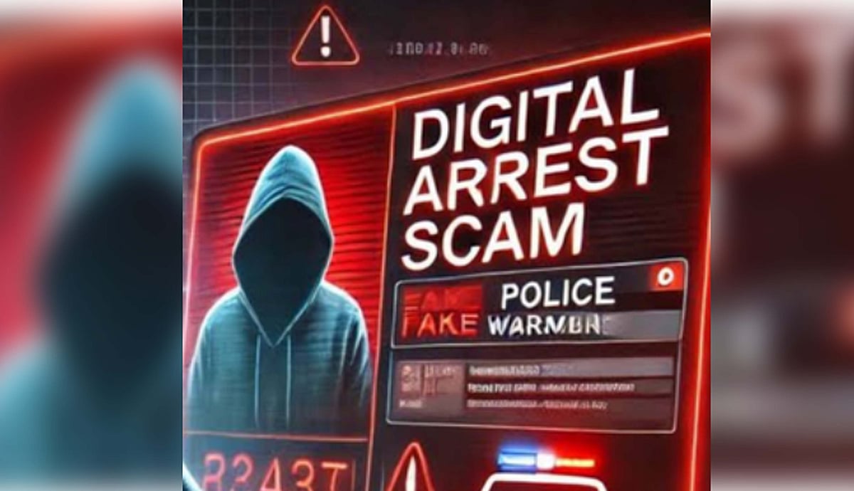 ڈیجیٹل اریسٹ اور سائبر فراڈ کے بڑھتے واقعات، وزارت داخلہ کی اعلیٰ سطحی کمیٹی کا قیام