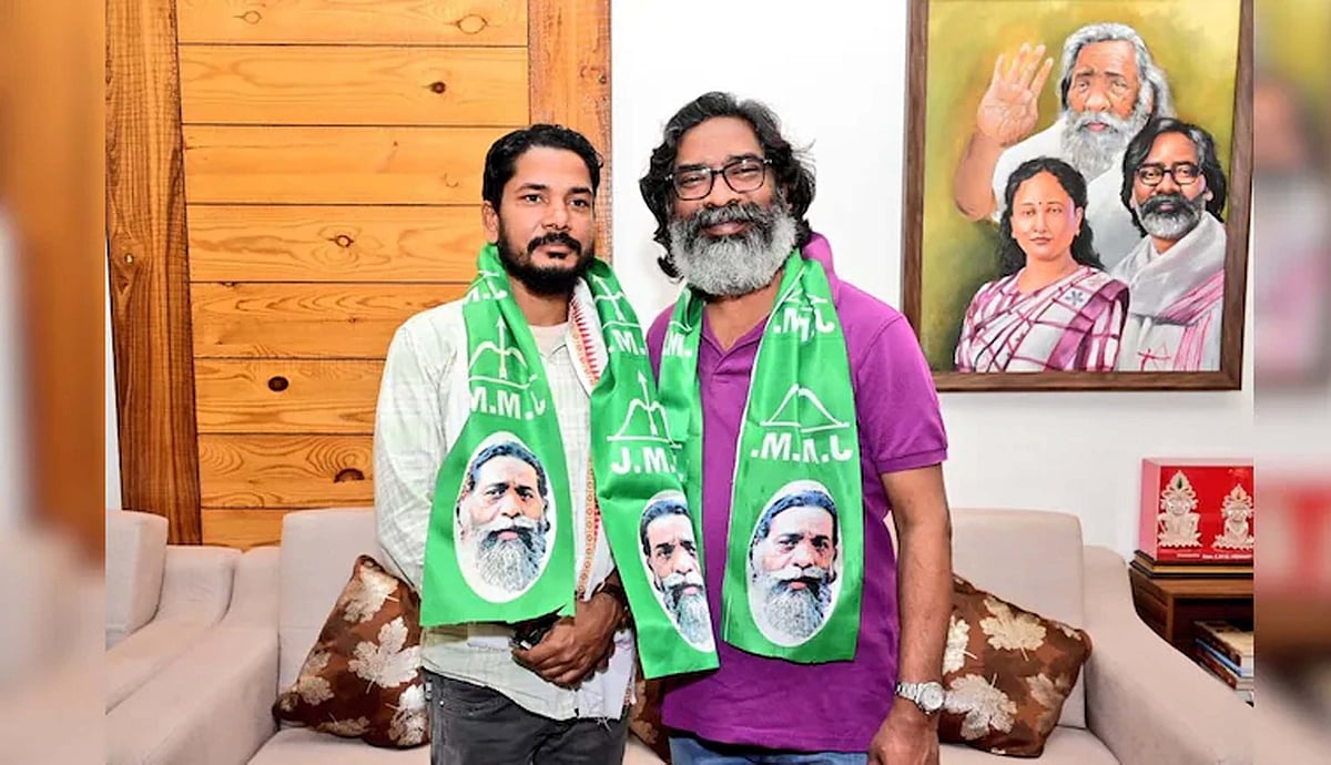 جھارکھنڈ میں جے رام مہتو کو بڑا جھٹکا، امیدوار نے جے ایم ایم میں شمولیت اختیار کر لی