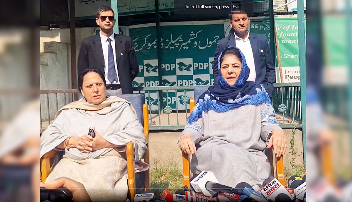 دفعہ 370 پر نیشنل کانفرنس کی قرارداد مایوس کن ہے، پی ڈی پی بہتر قرارداد لائے گی: محبوبہ مفتی