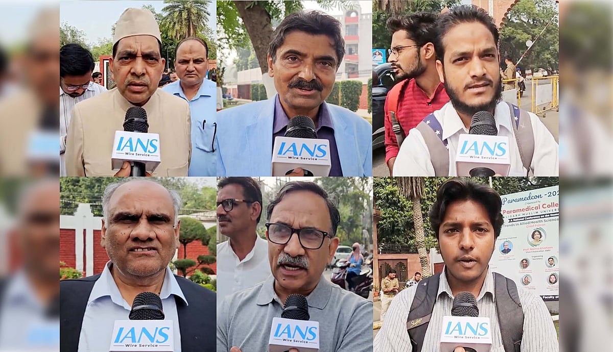 اقلیتی درجہ: اے ایم یو کے پروفیسروں اور طلبا نے سپریم کورٹ کے فیصلے کا کیا خیرمقدم، اہم سنگ میل قرار دیا