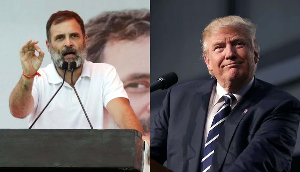 ڈونلڈ ٹرمپ کی جیت پر راہل گاندھی کی مبارکباد، کملا ہیرس کے نام بھی پیغام