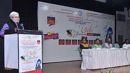 'وکست بھارت' کے ویژن اور مشن میں اردو ادب کو بھی اہم کردار ادا کرنا چاہیے: ڈاکٹر شمس اقبال