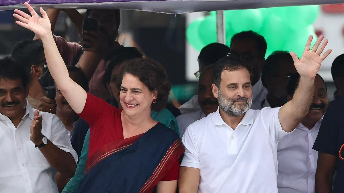 <div class="paragraphs"><p>راہل گاندھی اور پرینکا گاندھی، تصویر @INCIndia</p></div>