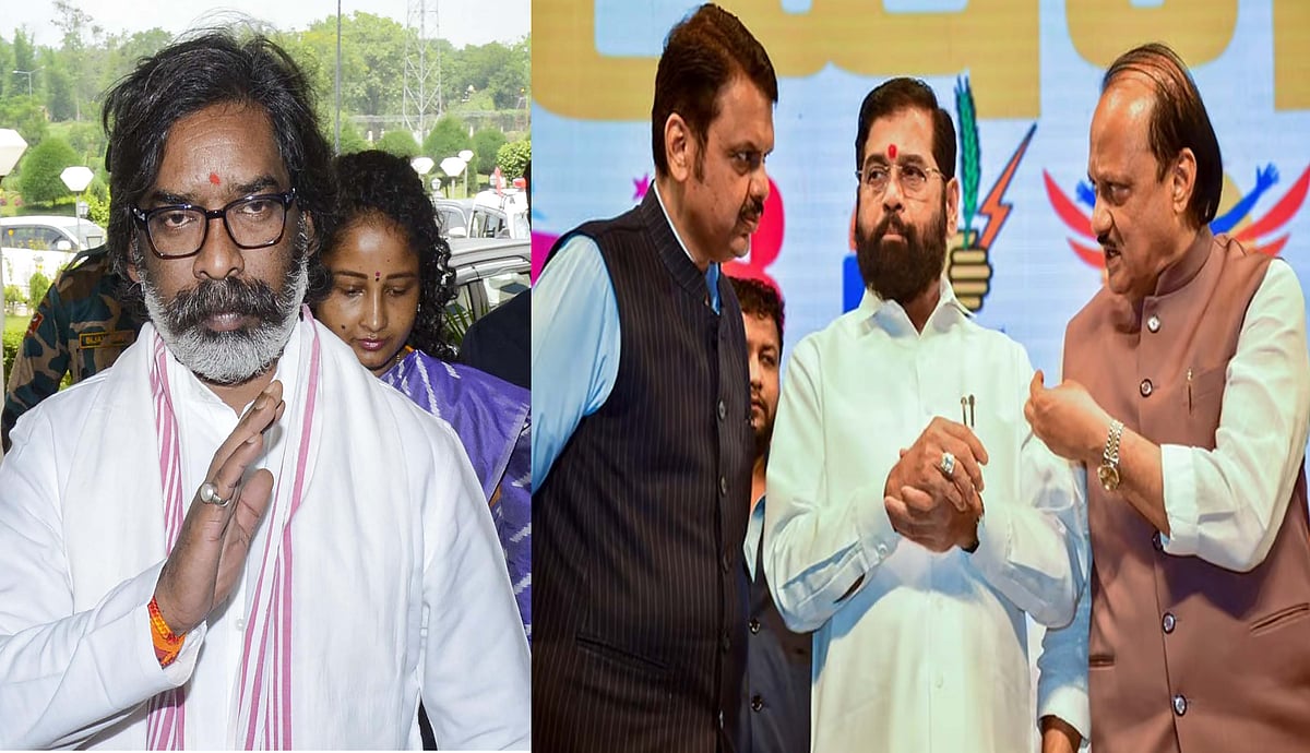 مہاراشٹر میں مہایوتی کو 200 سیٹوں سے زیادہ کی برتری، جھارکھنڈ میں ہیمنت سورین کی واپسی