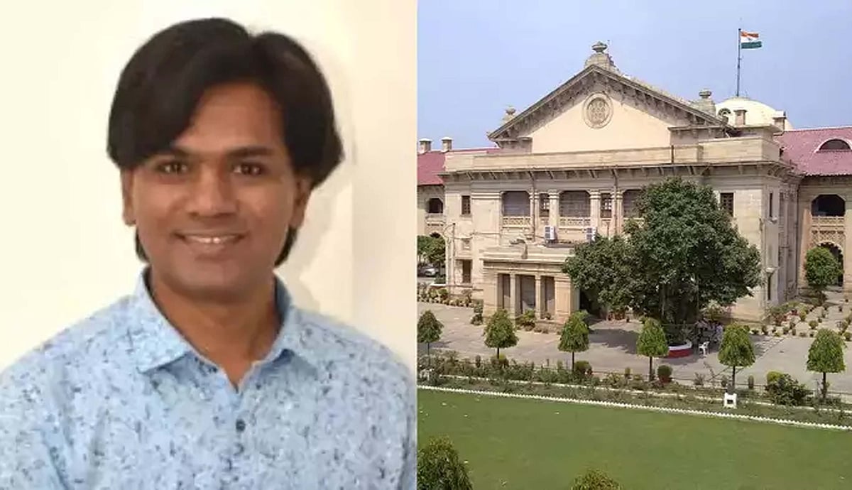 محمد زبیر کے خلاف 'ملک کی یکجہتی اور سالمیت کو خطرے میں ڈالنے' کا مقدمہ، یو پی پولیس کا الہ آباد ہائی کورٹ میں بیان
