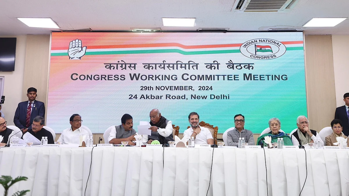 <div class="paragraphs"><p>کانگریس ورکنگ کمیٹی کی میٹنگ کا منظر، تصویر @INCIndia</p></div>