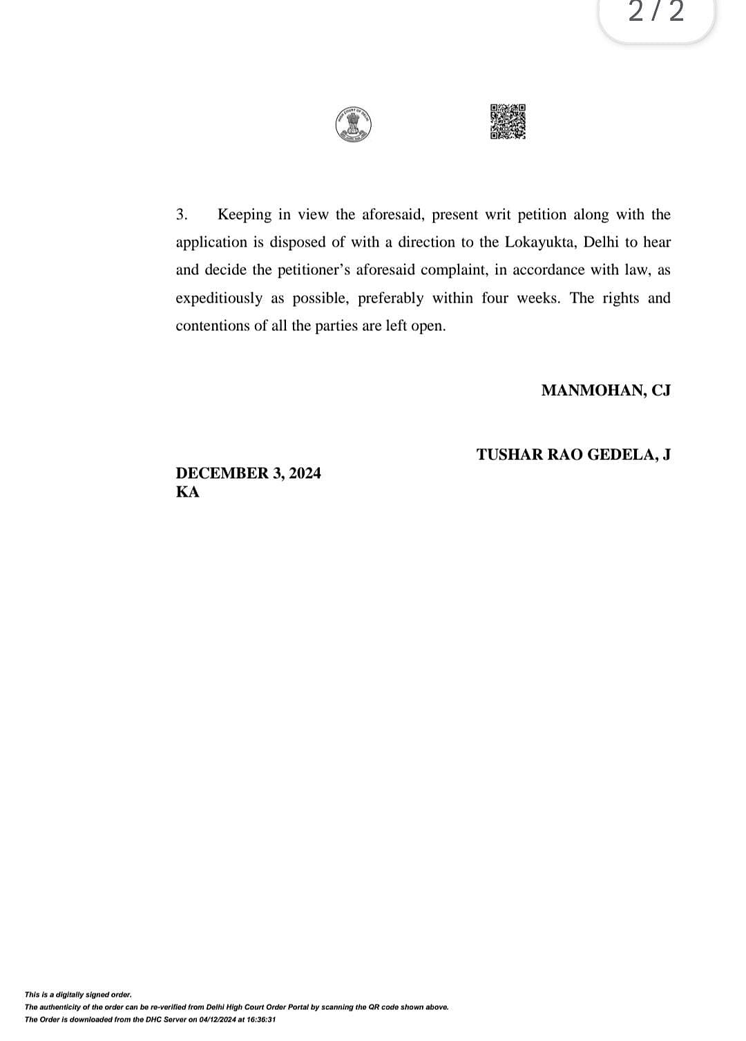 عآپ رکن اسمبلی موہنیا پر ’پانی کی کالابازاری‘ کا الزام، ہائی کورٹ نے لوک آیُکت کو 4 ہفتہ میں معاملہ نمٹانے کا دیا حکم