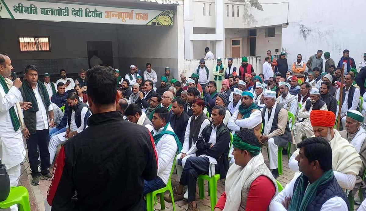 اگر کسانوں کو رہا نہیں کیا گیا تو 23 دسمبر کو بڑا فیصلہ لیا جائے گا، کسان یونین کا اعلان