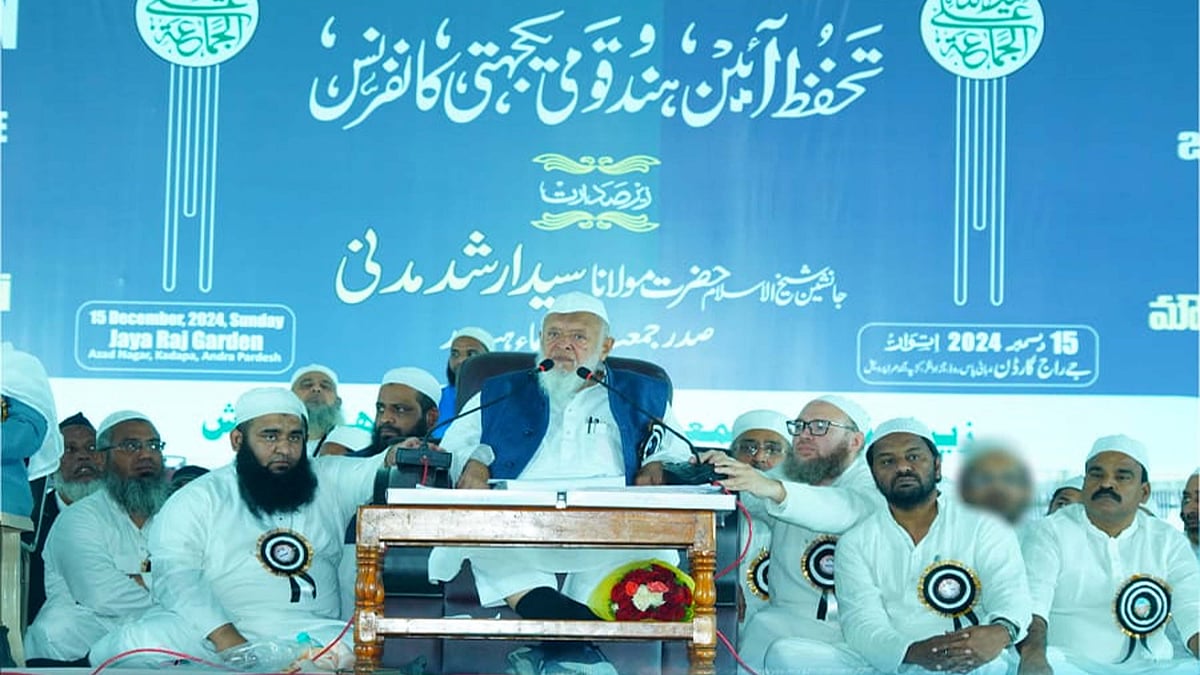 <div class="paragraphs"><p>تصویر پریس ریلیز</p></div>