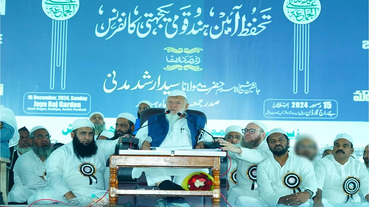 <div class="paragraphs"><p>تصویر پریس ریلیز</p></div>