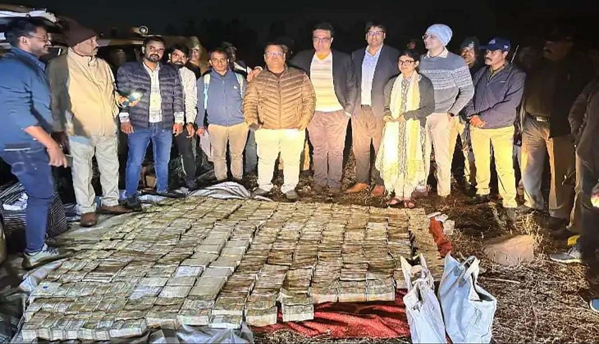 بھوپال کے جنگل سے 52 کلو سونا اور 15 کروڑ کیش برآمد، انکم ٹیکس ریڈ میں انکشاف