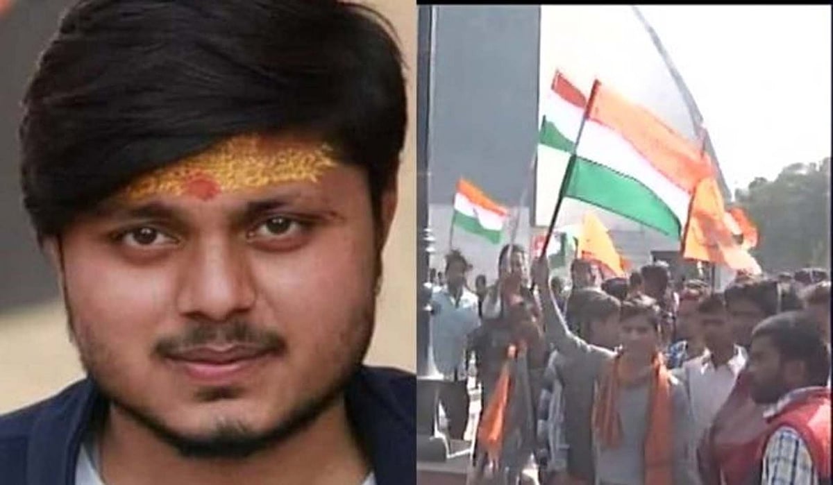 کاسگنج ترنگا یاترا: چندن گپتا کے قتل کے معاملہ میں 28 افراد کو عمر قید کی سزا