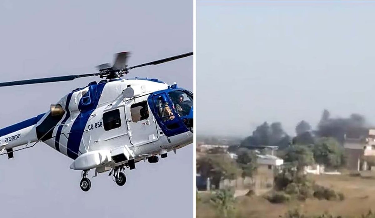 پوربندر ایئرپورٹ پر اندوہناک حادثہ! کوسٹ گارڈ کا ہیلی کاپٹر گر کر تباہ، تین افراد کی موت