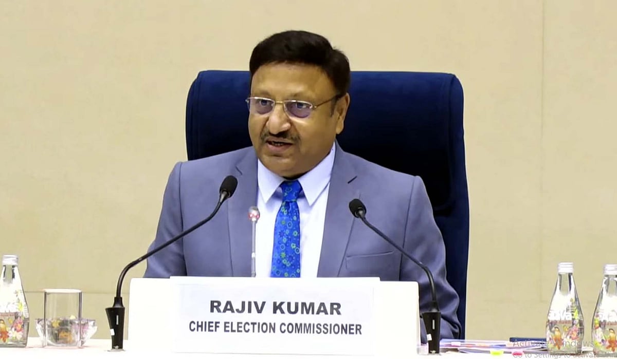 الیکشن کمیشن نے کیا دہلی اسمبلی انتخابات کی تاریخوں کا اعلان، 5 فروری کو ایک مرحلہ میں ووٹنگ