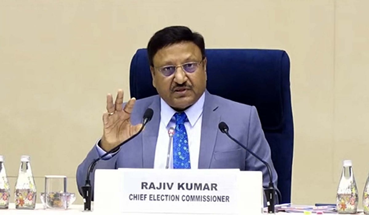 دہلی اسمبلی انتخابات 2025 کے شیڈول کا اعلان، 5 فروری کو پولنگ اور 8 فروری کو نتائج