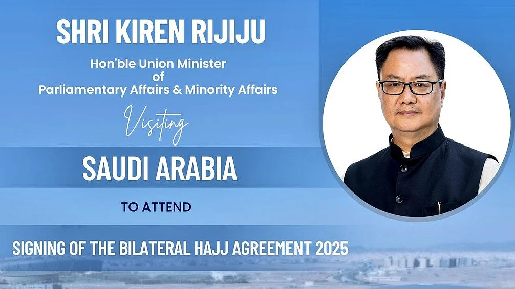 <div class="paragraphs"><p>تصویر&nbsp;<a href="https://x.com/KirenRijiju">@KirenRijiju</a></p></div>
