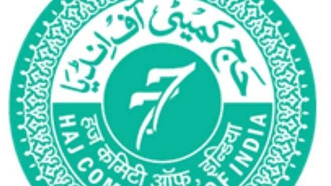 حج 2025 کے لیے دوسری ویٹنگ لسٹ کی فہرست میں 3676 عازمین کو ملی منظوری