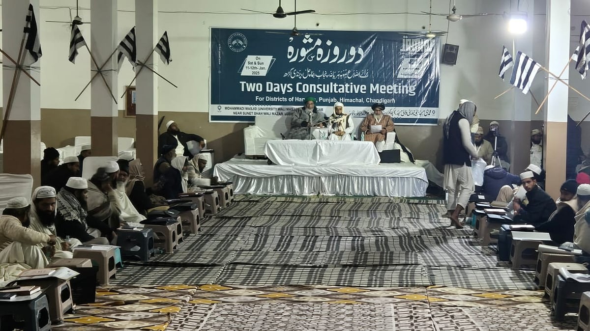 جمعیۃ علماء کی 100 سالہ خدمات سے اس وطن میں ملت اسلامیہ کا وقار بلند ہوا ہے: مولانا حکیم الدین قاسمی