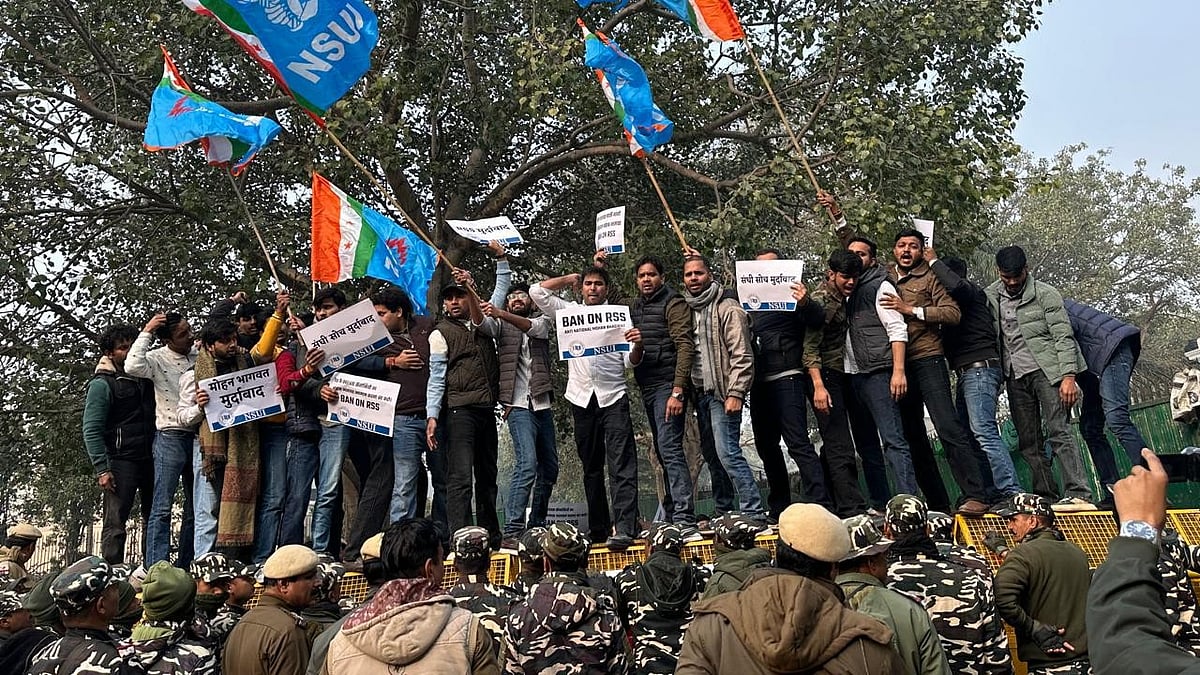 آر ایس ایس چیف موہن بھاگوت کے بیان کو این ایس یو آئی نے بتایا ملک مخالف، فوری کارروائی کا مطالبہ