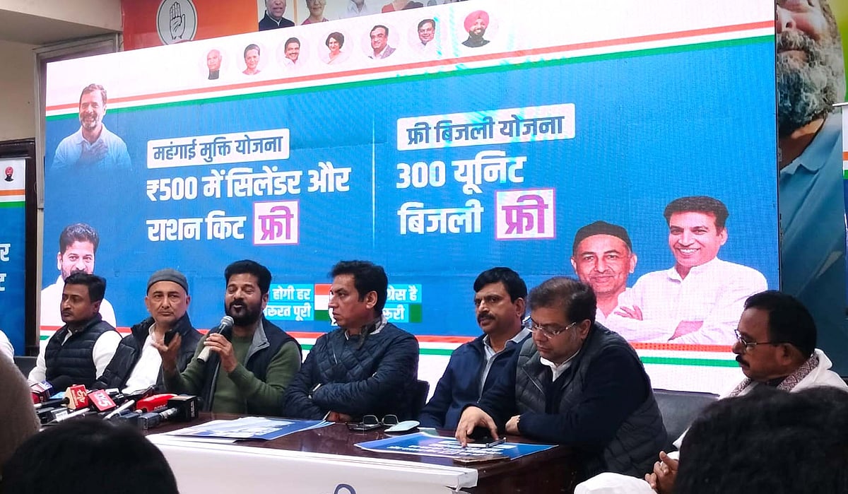 دہلی اسمبلی انتخابات: کانگریس کا وعدہ، 500 روپے میں گیس سلنڈر اور 300 یونٹ مفت بجلی