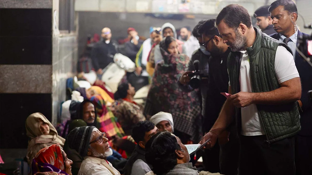 <div class="paragraphs"><p>دہلی ایمس میں مریضوں سے ملاقات کرتے راہل گاندھی / بشکریہ ایکس / @INCIndia</p></div>