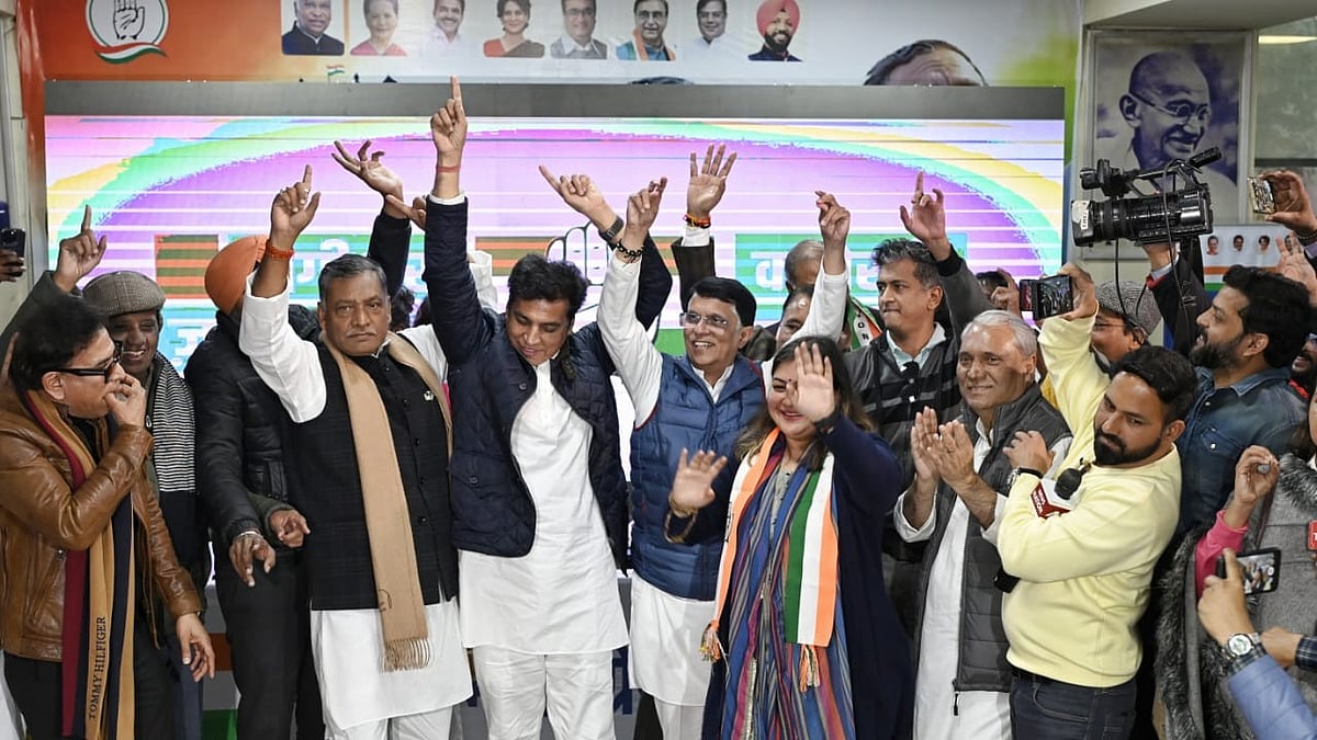 ’ہر ضرورت ہوگی پوری، دلّی میں کانگریس ہے ضروری‘، اسمبلی انتخاب کے پیش نظر کانگریس نے ترانہ کیا جاری
