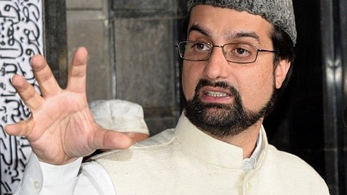 میر واعظ مولوی عمر فاروق نےمجوزہ وقف ایکٹ میں ترامیم  پر تشویش کا اظہار کیا