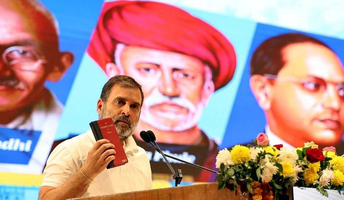 مدھیہ پردیش: مہو میں ’جے باپو، جے بھیم، جے آئین‘ ریلی، راہل گاندھی سمیت کئی قائدین شریک ہوں گے