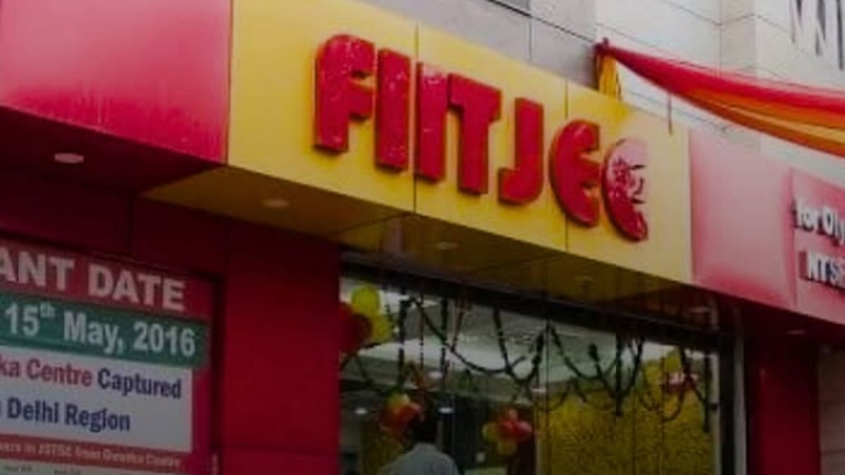 طلبا کے سرپرستوں کی شکایت کے بعد 'فٹ جی' کے 300 بینک کھاتے منجمد، کوچنگ سینٹر مالک طلب