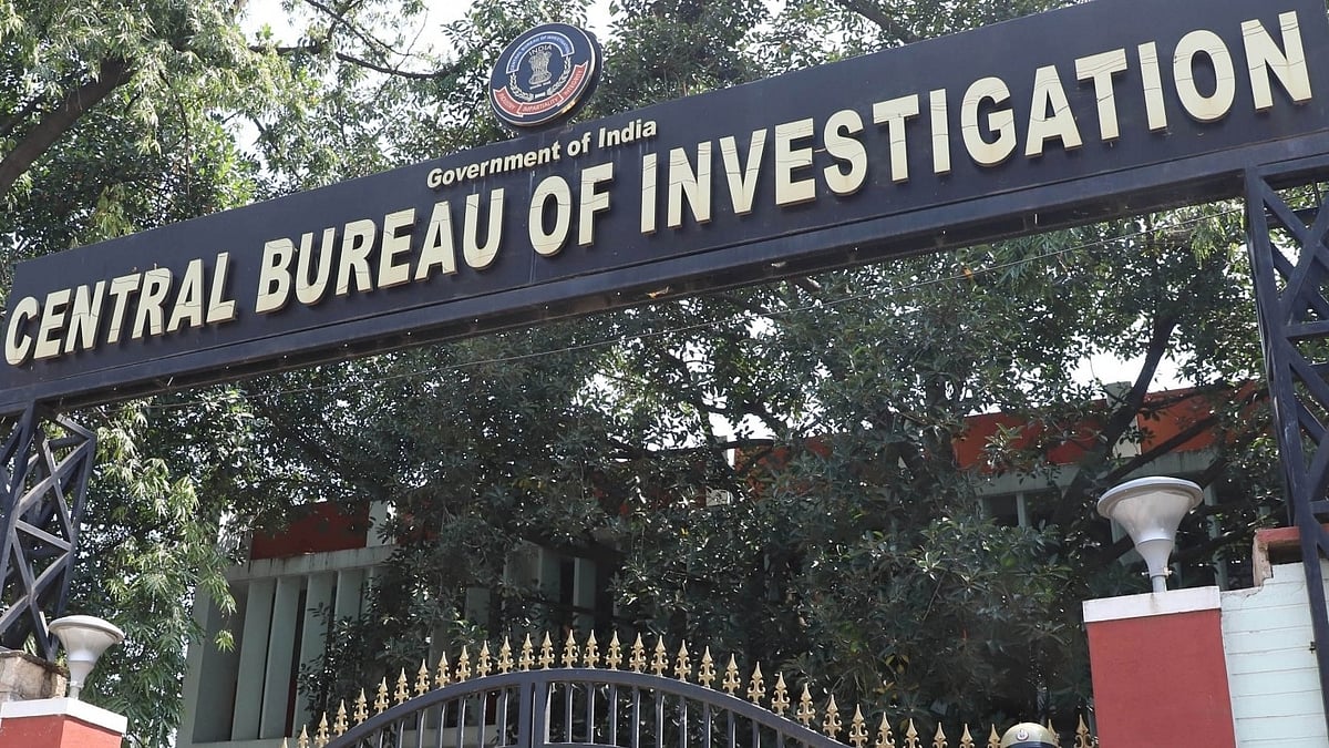 مغربی بنگال ٹیچر بھرتی گھوٹالے میں بی جے پی کے دو بڑے رہنماؤں کے نام شامل
