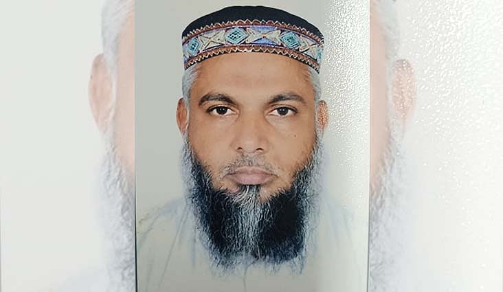گجرات تبدیلیٔ مذہب معاملہ: 3 سالوں سے قید و بند کی صعوبت برداشت کر رہے عالم دین کی ضمانت سپریم کورٹ سے منظور