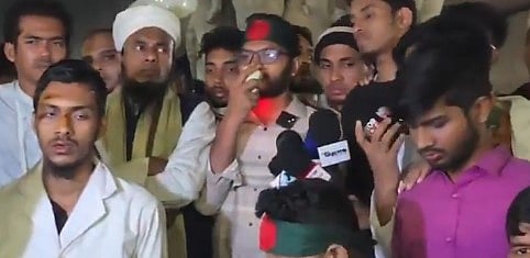 بنگلہ دیش میں میڈیکل طلبہ کا احتجاج، 'ڈاکٹر' کا لقب محدود کرنے کا مطالبہ