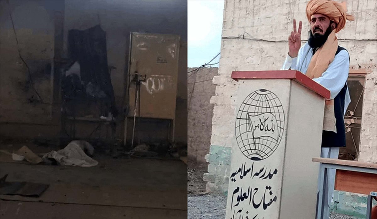 <div class="paragraphs"><p>تصویر بشکریہ سوشل میڈیا</p></div>
