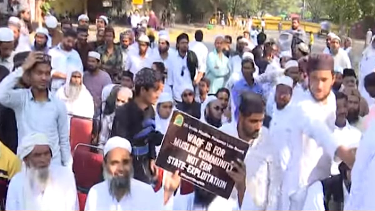 وقف ترمیمی بل کے خلاف جنتر منتر پر دھرنا اورمظاہرہ