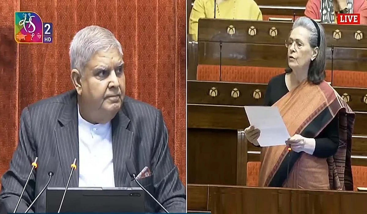 سونیا گاندھی نے منریگا کے بجٹ میں کمی پر تشویش کا کیا اظہار، مزدوری 400 روپے کرنے کا مطالبہ
