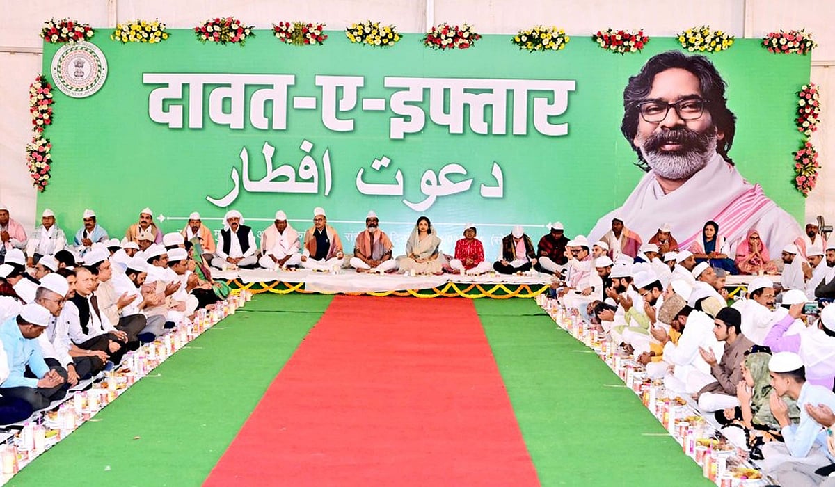 جھارکھنڈ کے وزیراعلیٰ ہیمنت سورین کی میزبانی میں دعوتِ افطار، امن و خوشحالی کی دعائیں مانگی گئیں