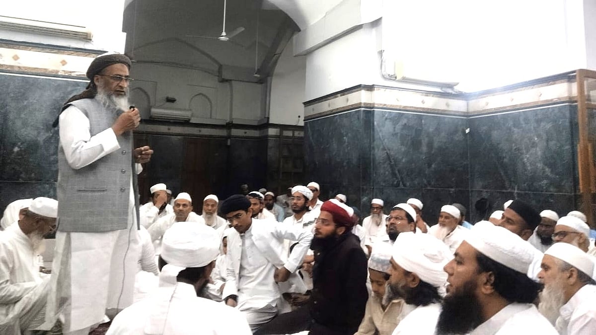 جمعیۃ علماء ہند کے صدر دفتر واقع مسجد عبدالنبی میں ختمِ قرآن کی روح پرور مجلس منعقد