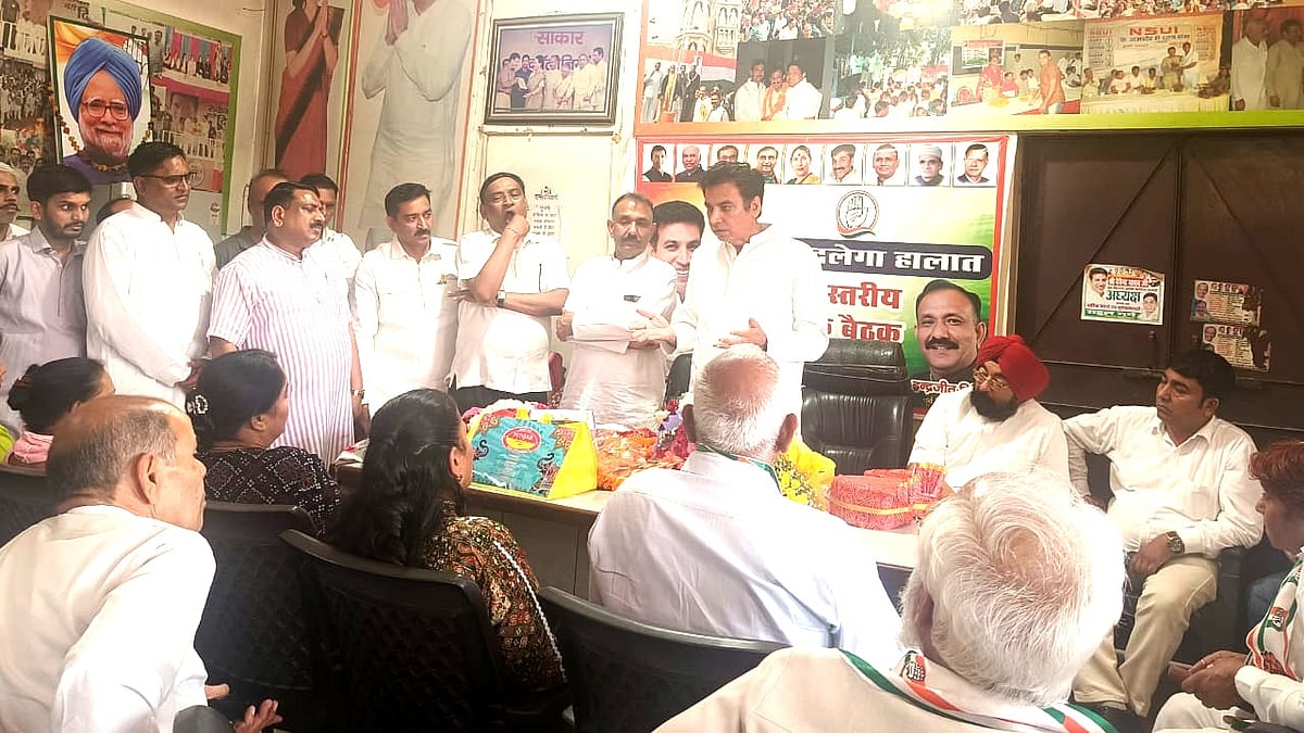 دہلی کانگریس نے مستقبل کی حکمت عملی تیار کرنے کے لیے تمام 14 اضلاع کے صدور کے ساتھ کی ماہانہ میٹنگ