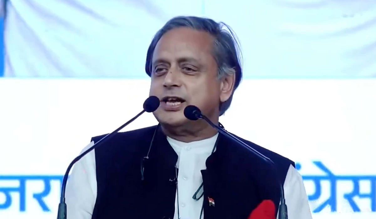’جامع ہندوستان، سماجی انصاف اور قومی ہم آہنگی‘، کانگریس کی قرارداد میں نئی سیاست کا اعلان