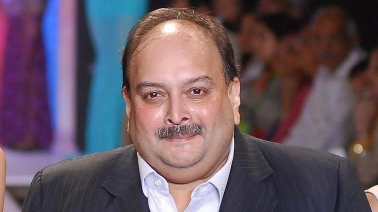 مفرور میہل چوکسی کو بڑا جھٹکا، بیلجیم کورٹ نے خارج کی ضمانت عرضی
